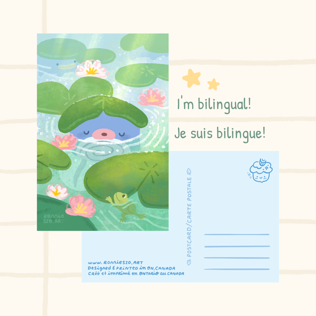 Poliwag Pond - Postcard