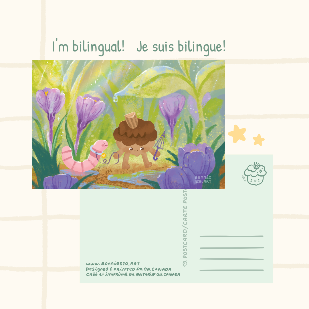 Crocus (worm) Rain - Postcard