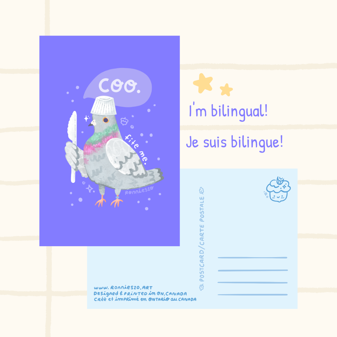 Fite Me Pigeon - Postcard
