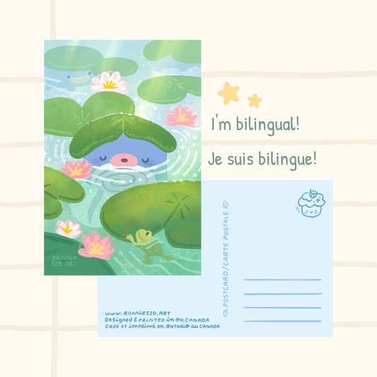 Poliwag Pond - Postcard