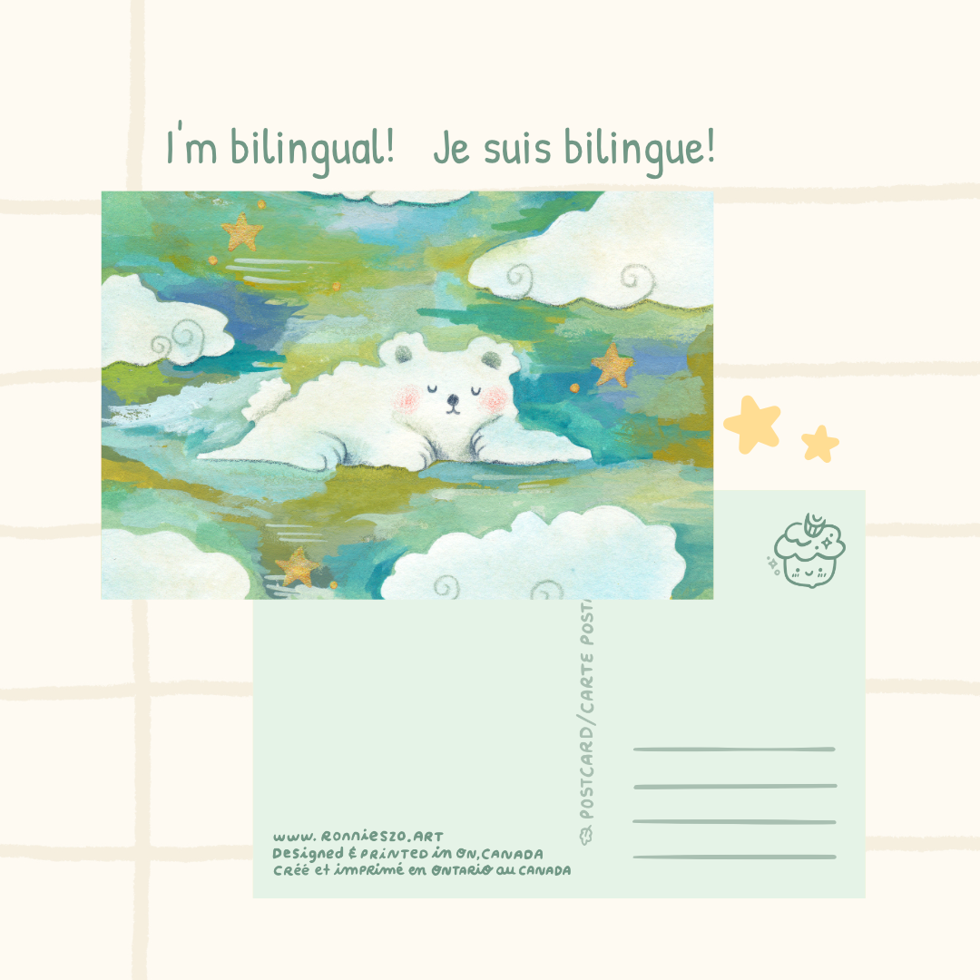 Sleepy Cloud Bear - Postcard