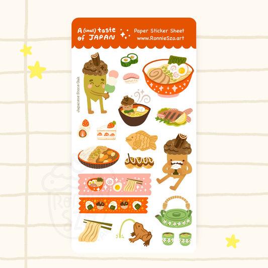 A (small) Taste of Japan - Sticker Sheet